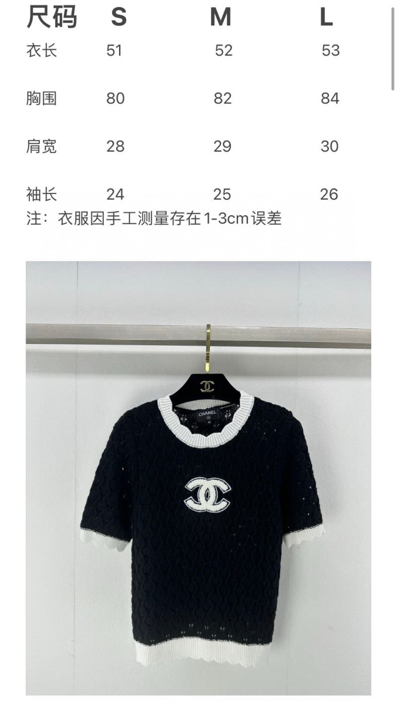 Chanel T-Shirts